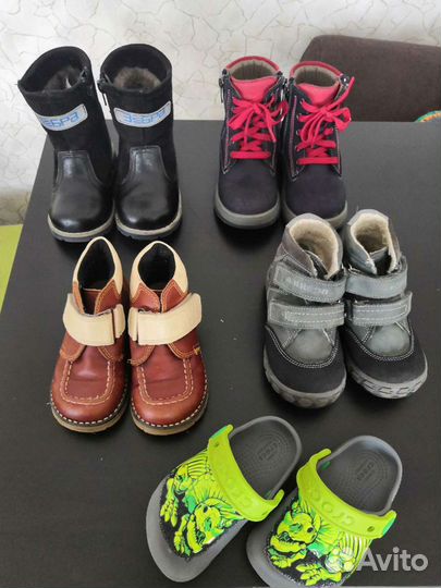 Обувь для мальчика