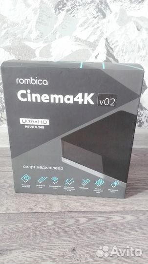 Smart-TV приставка Rombica Cinema4K v02 медиаплеер