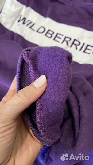 Женская одежда