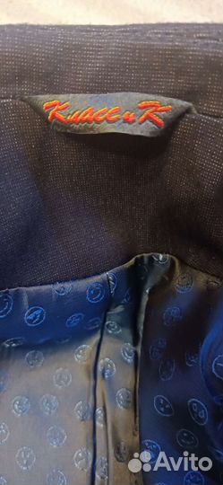 Школьная форма для мальчика 128