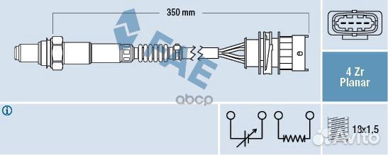 Лямбда-зонд 77498 FAE