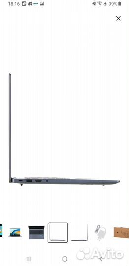 Ноутбук huawei MateBook D 16 Core i5-12450H/16/512