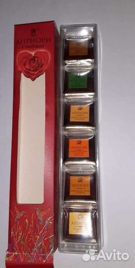 Сувенир шоколад для коллекции