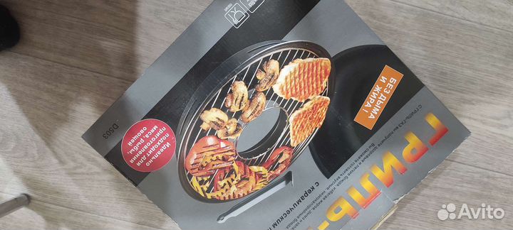 Сковорода гриль-газ