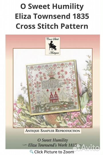 Схема от Antique sampler reproduction