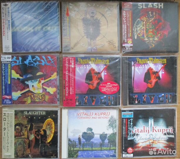 Def Leppard, Van Halen, Slash, Yngwie Malmsteen JP