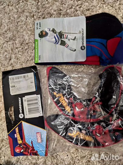 Коньки, детские (новый)