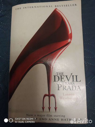 Дьявол носит Прада. The Devil Wears Prada. Book