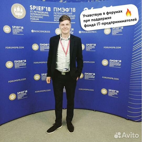 Создание и продвижение сайтов в Тамбове