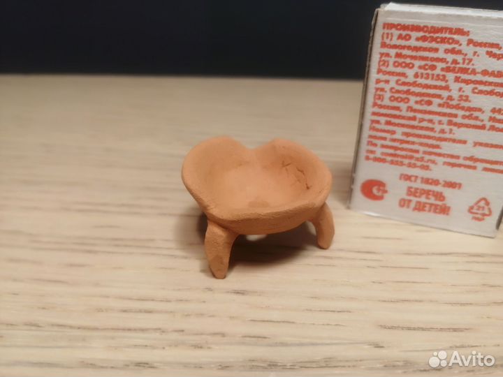 Горшок для бонсай