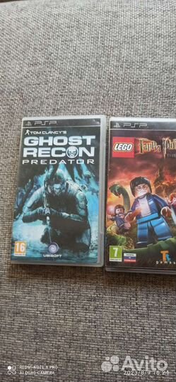 Компьютерная игра