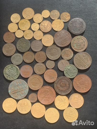 Монеты империя и СССР