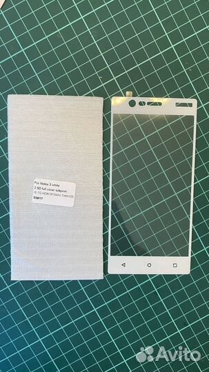 Чехлы и стекла на смартфоны и планшеты