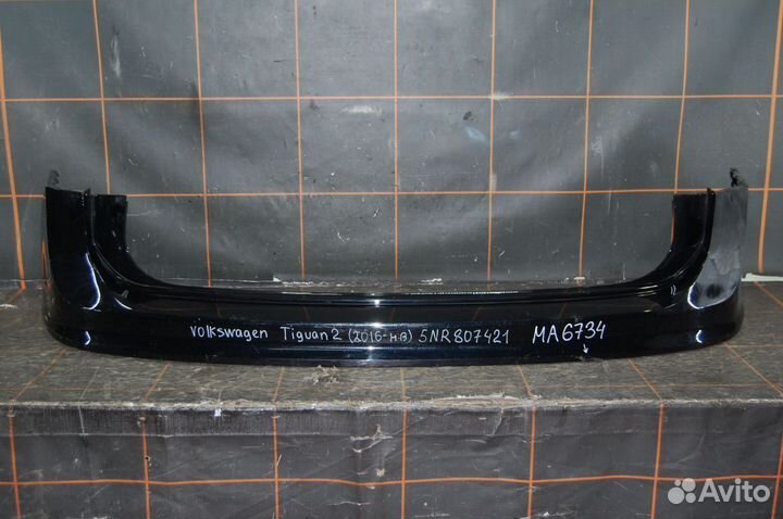 Бампер задний - Volkswagen Tiguan 2