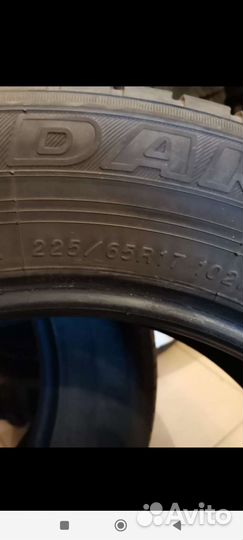 Yokohama Geolandar G091 225/65 R17