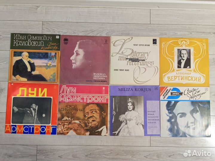 Виниловые пластинки СССР
