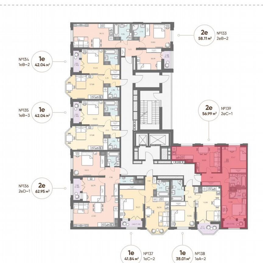 2-к. квартира, 57 м², 10/18 эт.