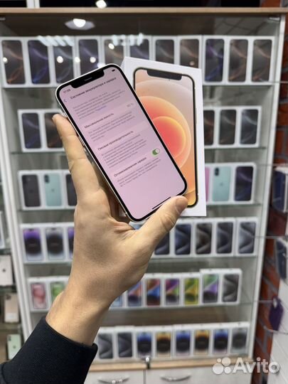 iPhone 12, 128 ГБ