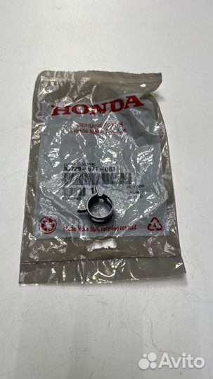 Хомут 53729671003 Honda