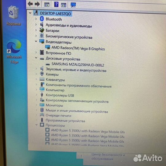 Ноутбук Lenovo IdeaPad 3 14ADA05, №373561