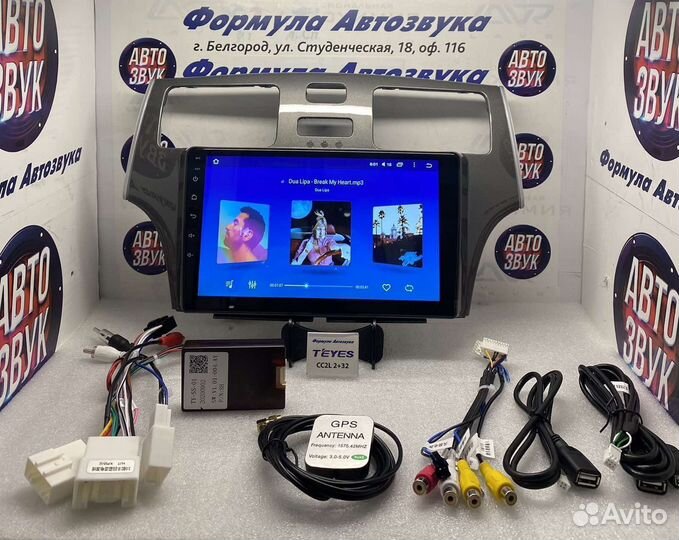 Магнитола Lexus ES300-ES330 2001 - 2006 1-16