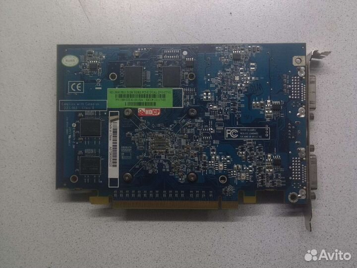 Видеокарта sapphire hd 2600 pro 512mb