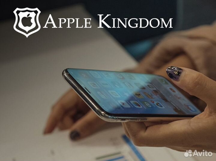 Apple Kingdom: когда мечты становятся явью