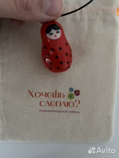 Матрешка кулон подвеска