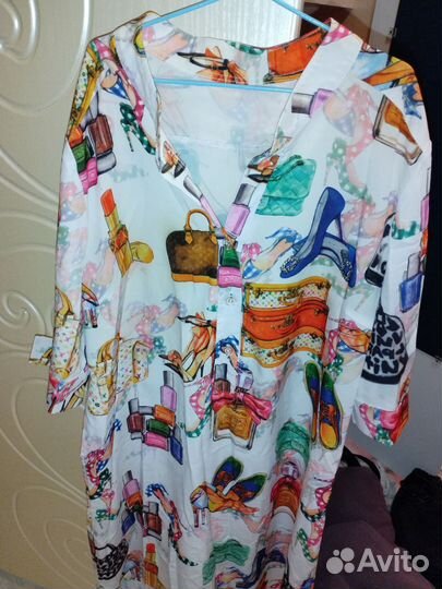 Вещи пакетом