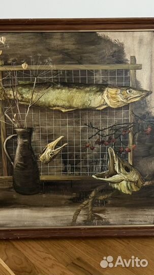 Картина. «Натюрморт со щукой». Форостовский