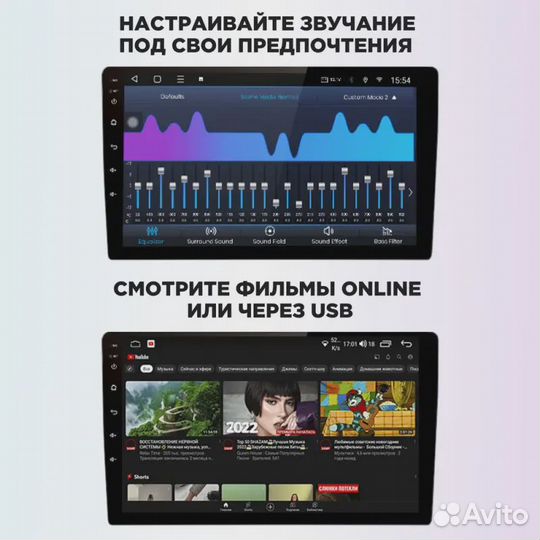Магнитола Ford S-MAX S MAX 1 Galaxy F1 Mekede M150S 2+32G+carplay