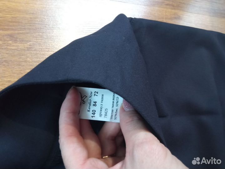 Школьная форма для девочки 140