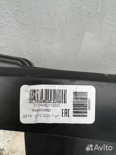 Усилитель переднего бампера priora 2