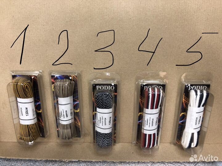 Шнурки обувные (полиэстер)