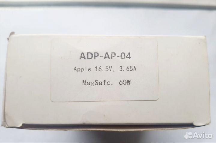 Блок питания для ноутбуков Apple