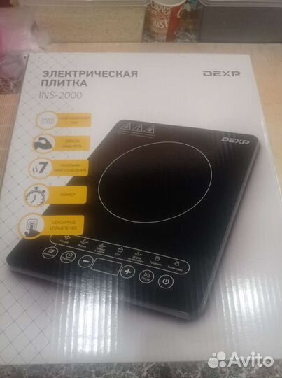 Dexp