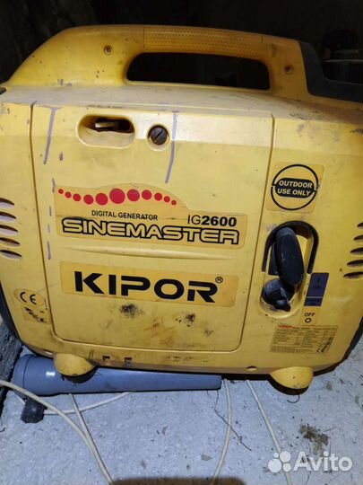 Бензогенератор