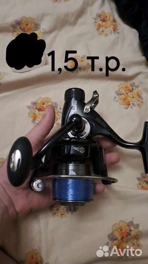 Катушка рыболовная 3000