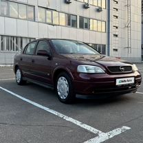 Opel Astra 1.6 MT, 2003, 216 762 км, с пробегом, цена 399 000 руб.