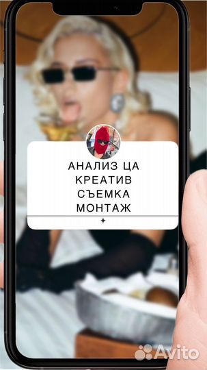 Видеосъмка Reels, съемка коротких роликов