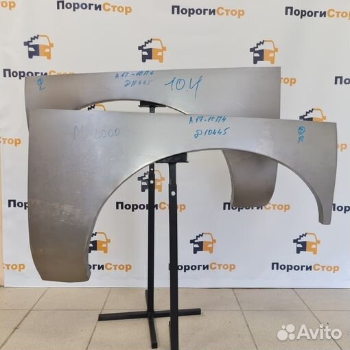 Ремкомплект задних крыльев Daewoo кузовной ремонт