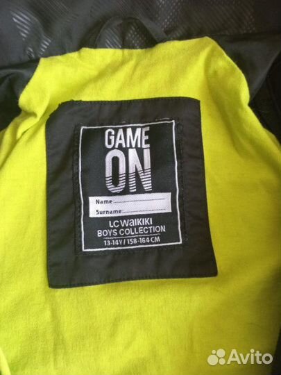 Спортивные вещи на подростка