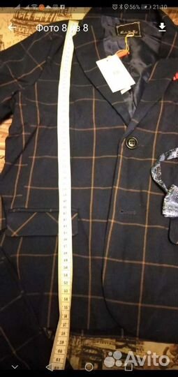 Костюм брючный