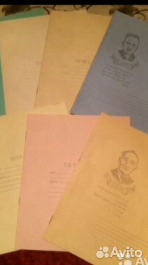 Карандаши. Краски. СССР