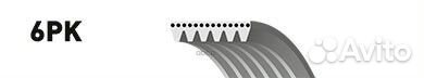 Ремень поликлиновый 6PK1780 Gates