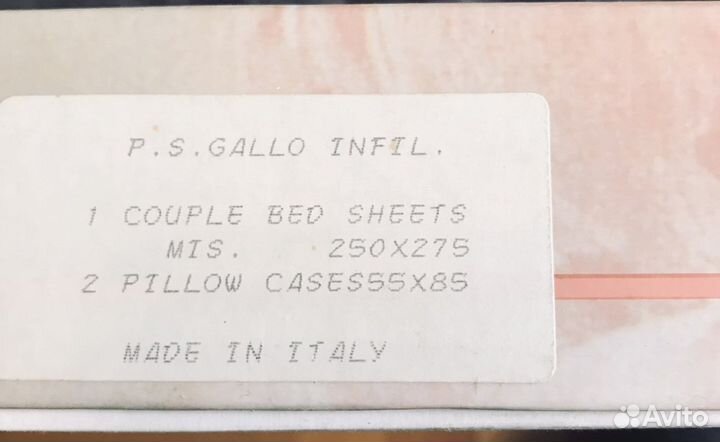 Постельное белье евро 100 хлопок