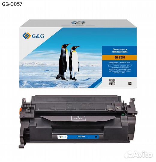 Тонер-картридж G&G 057 Лазерный Черный 3100стр, GG