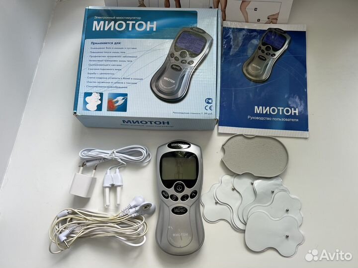 Миостимулятор Миотон