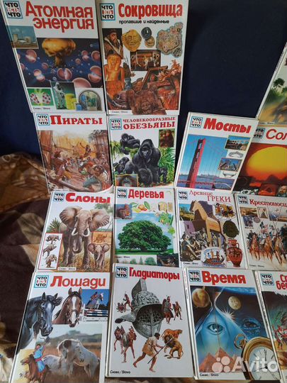 Книги серии 