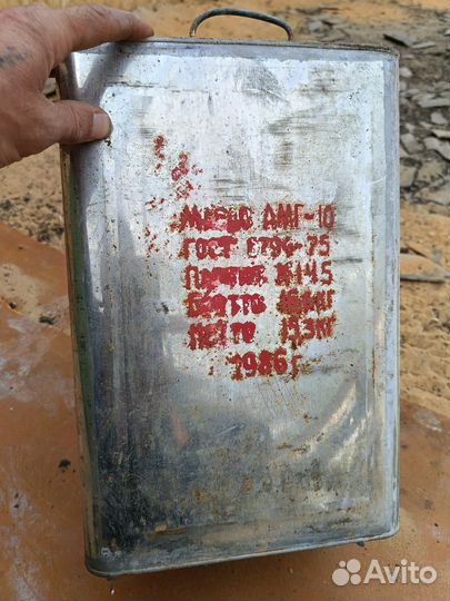 Масло амг-10